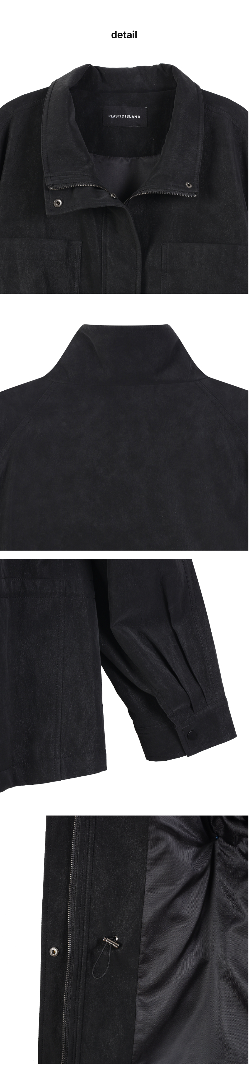 페이지 3 (product-detail-collection)