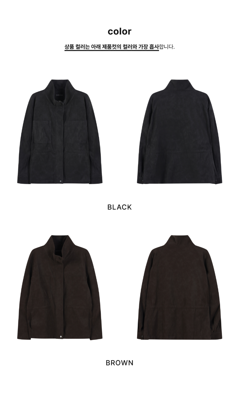 페이지 2 (product-only-comparison)