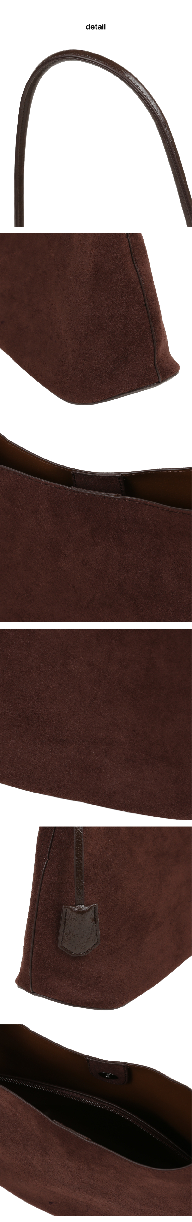 페이지 3 (product-detail-collection)