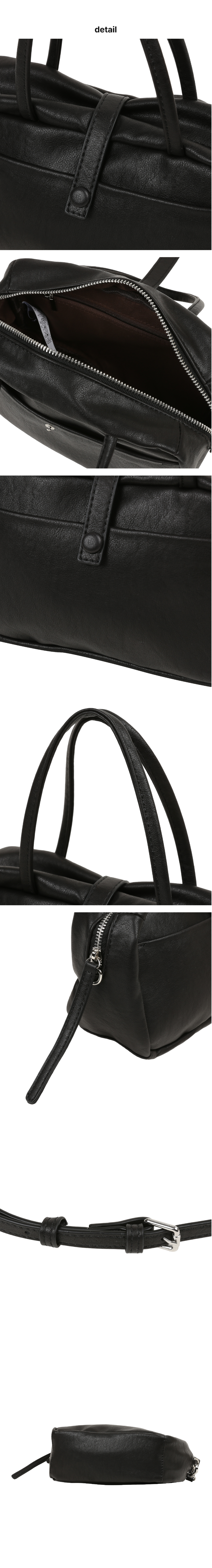 페이지 3 (product-detail-collection)