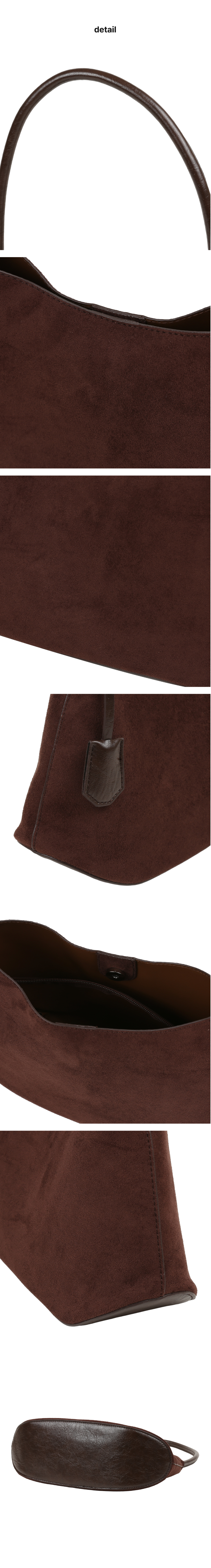 페이지 3 (product-detail-collection)