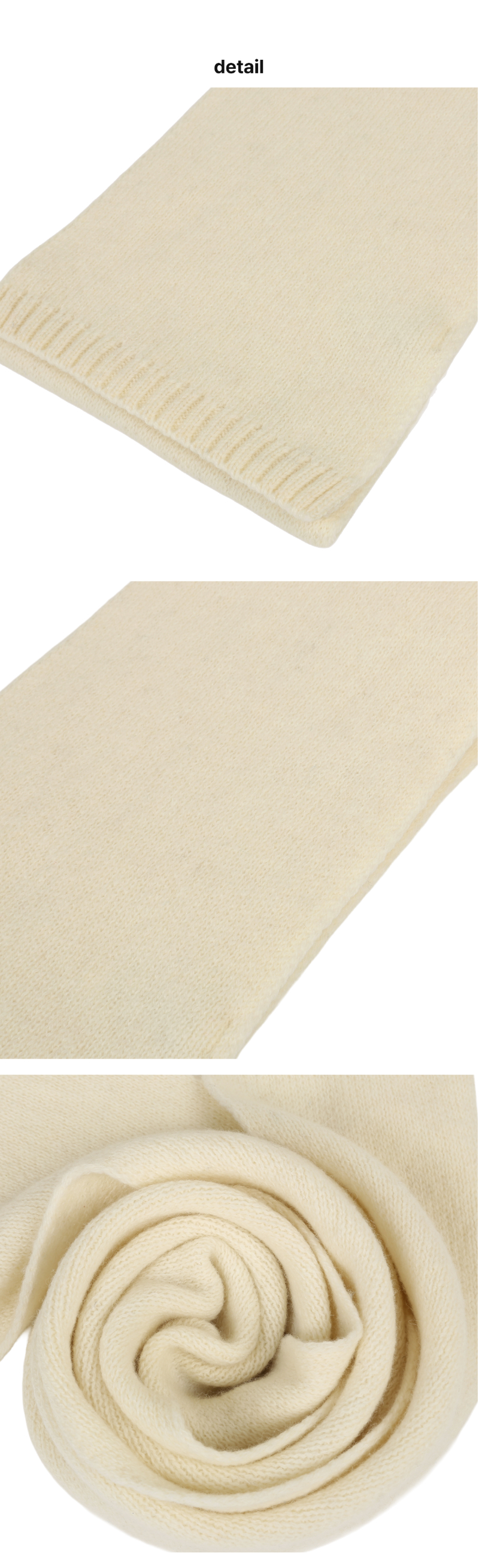 페이지 3 (product-detail-collection)