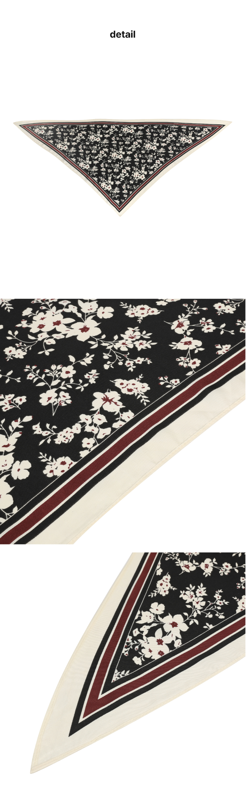페이지 3 (product-detail-collection)