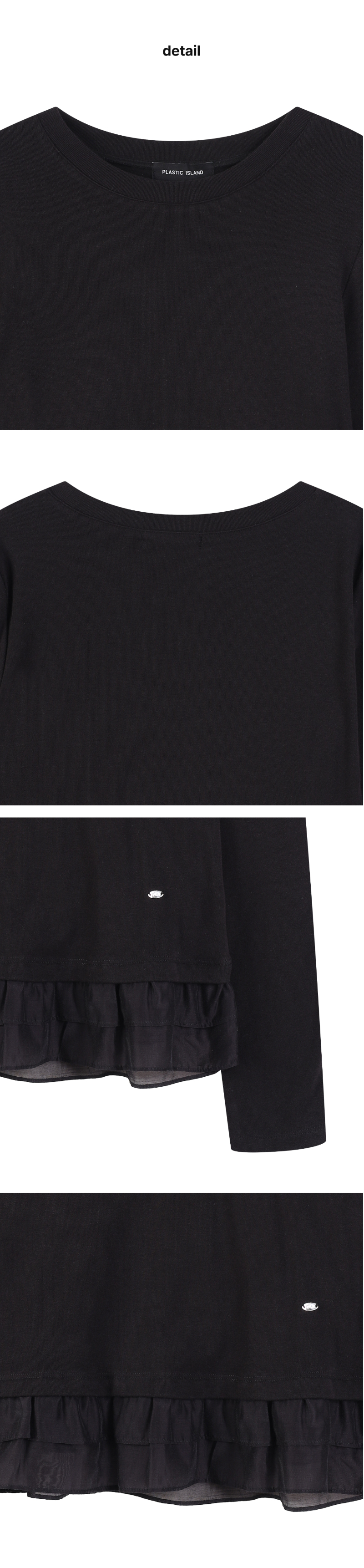 페이지 3 (product-detail-collection)