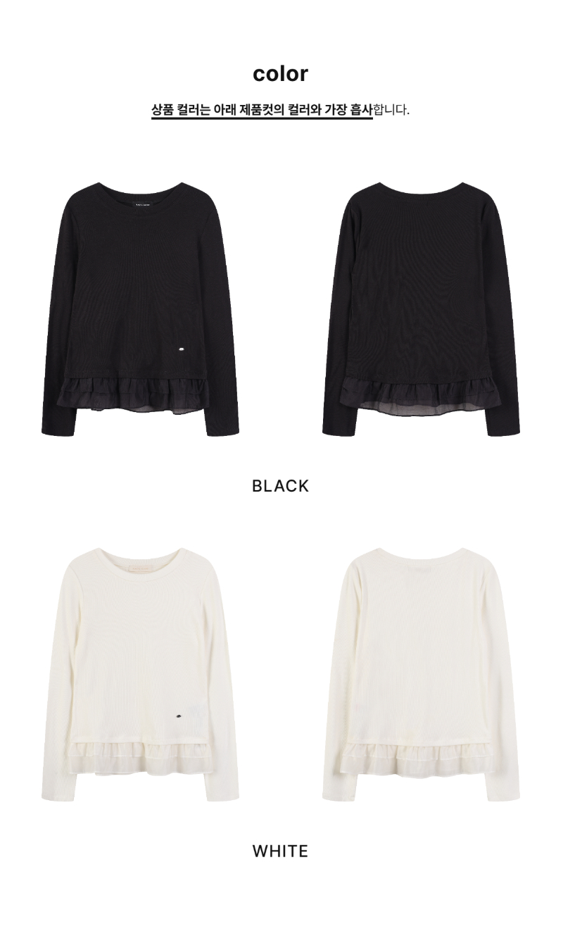 페이지 2 (product-only-comparison)