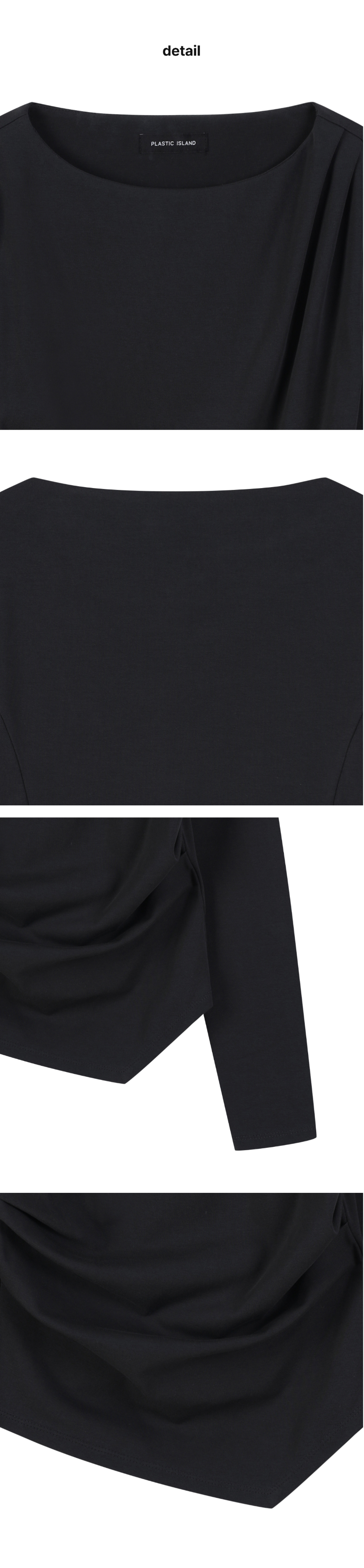페이지 3 (product-detail-collection)