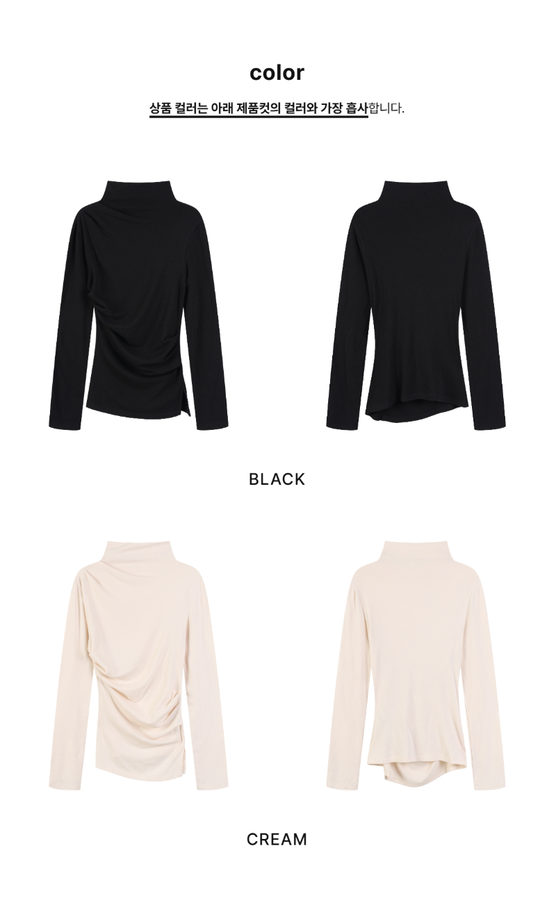 페이지 2 (product-only-comparison)