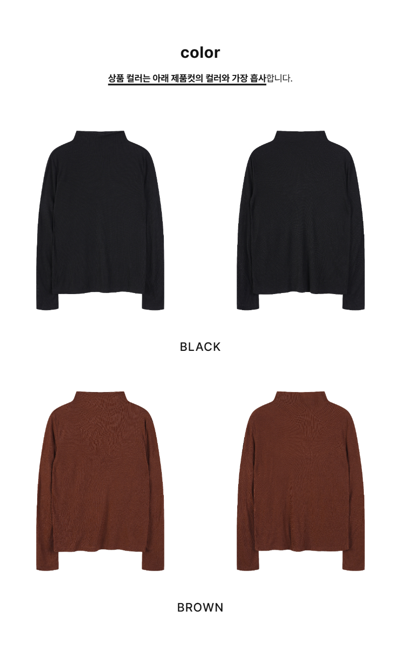 페이지 2 (product-only-comparison)