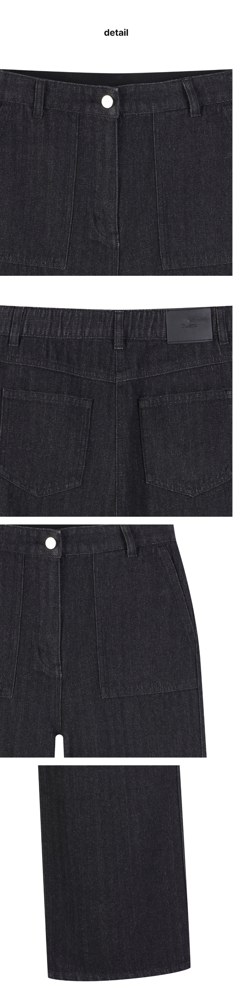 페이지 3 (product-detail-collection)