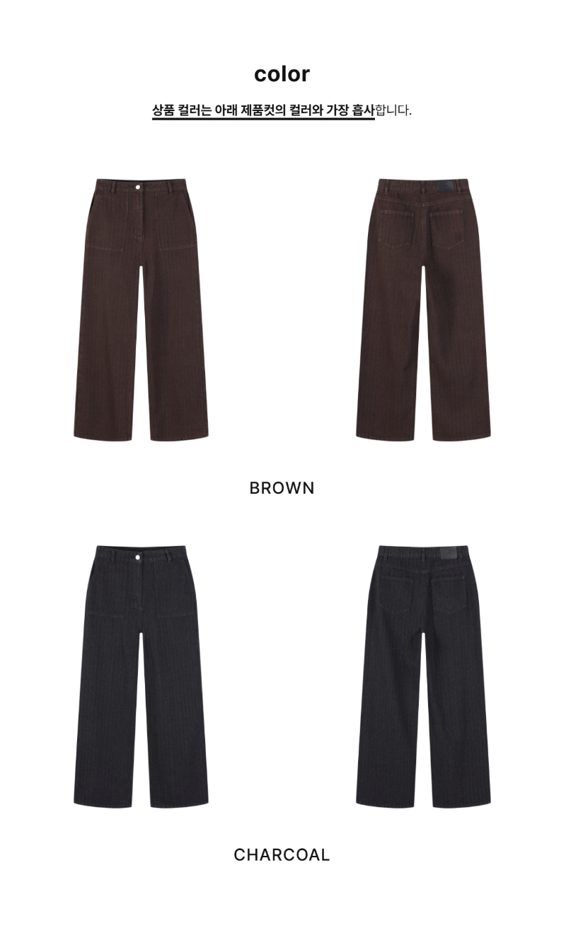 페이지 2 (product-only-comparison)