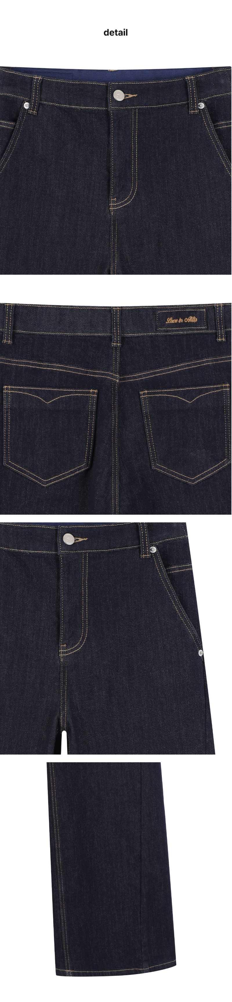 페이지 3 (product-detail-collection)