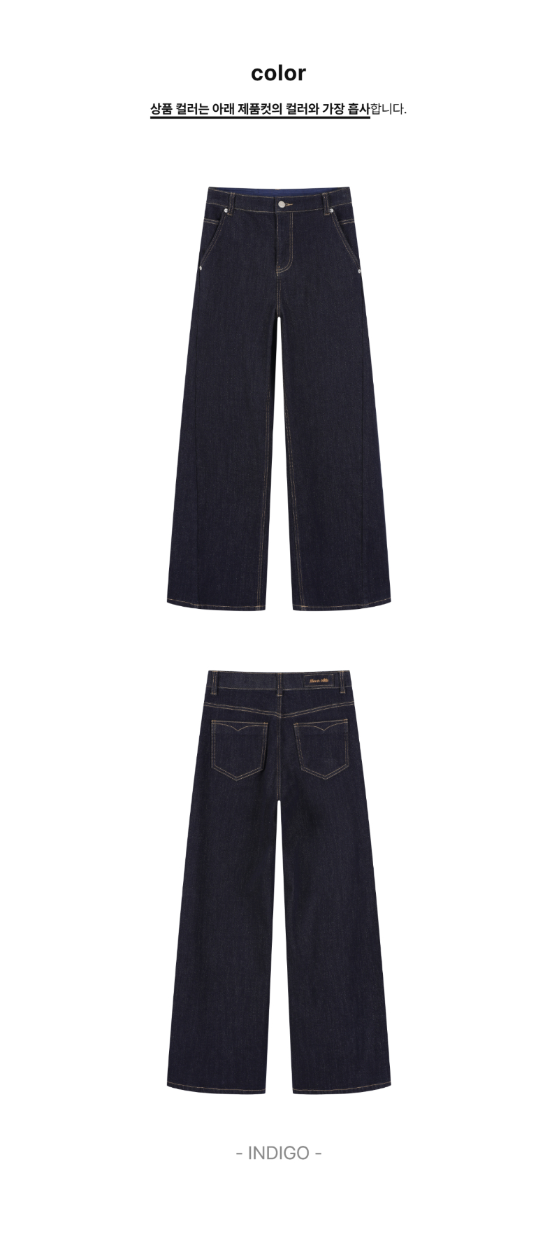 페이지 2 (product-only-comparison)