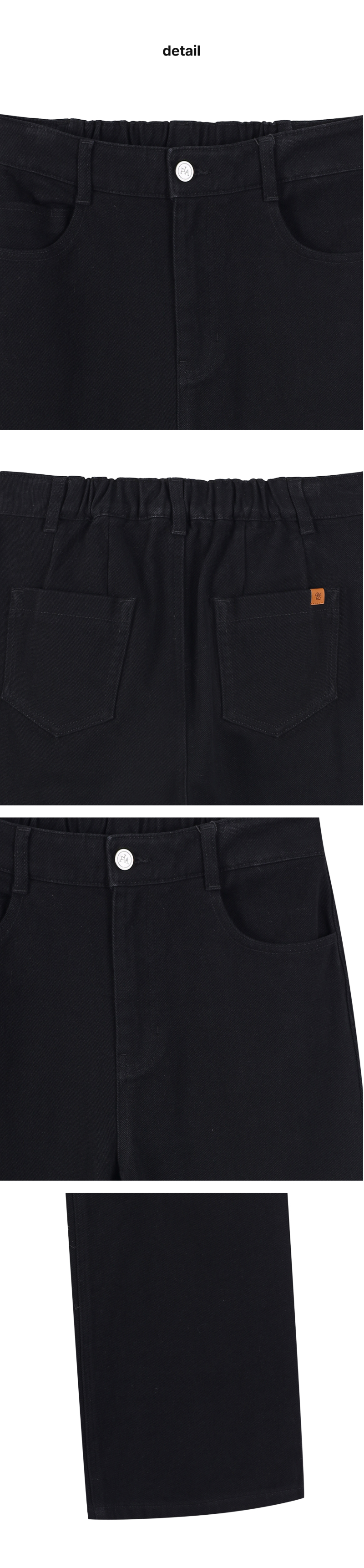 페이지 3 (product-detail-collection)