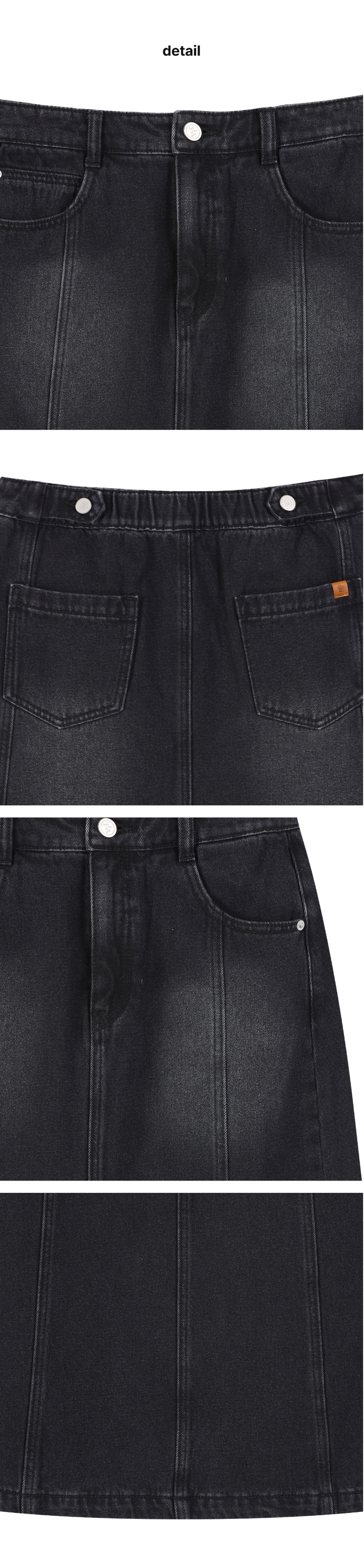 페이지 3 (product-detail-collection)
