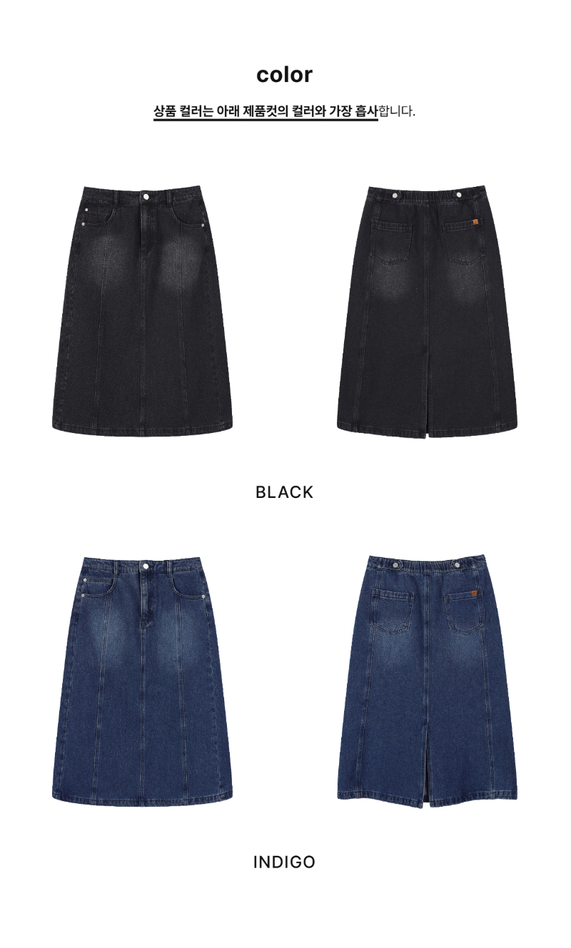 페이지 2 (product-only-comparison)