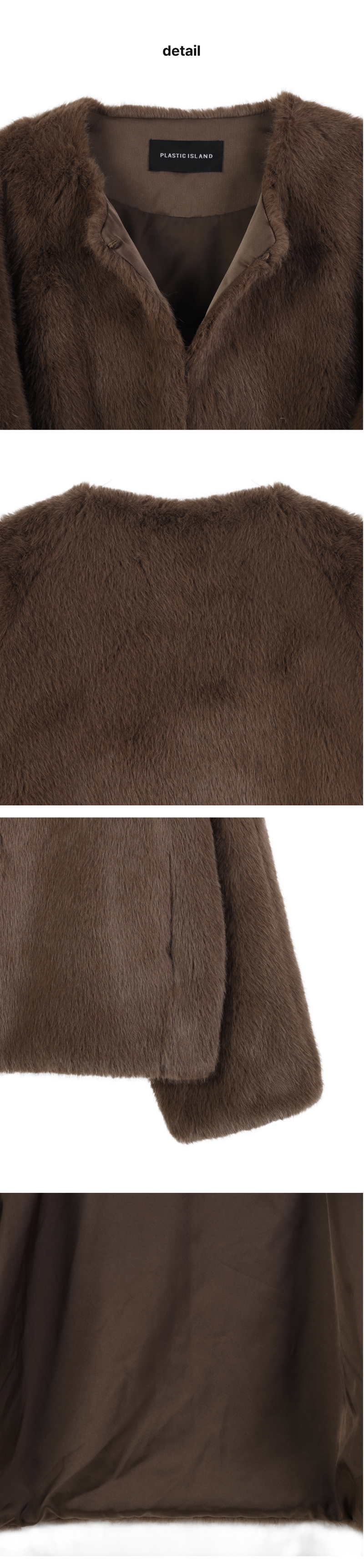 페이지 3 (product-detail-collection)