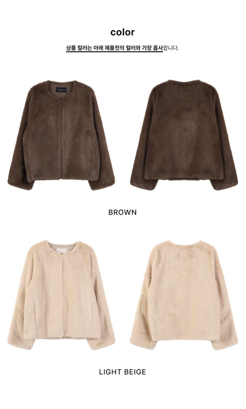 페이지 2 (product-only-comparison)