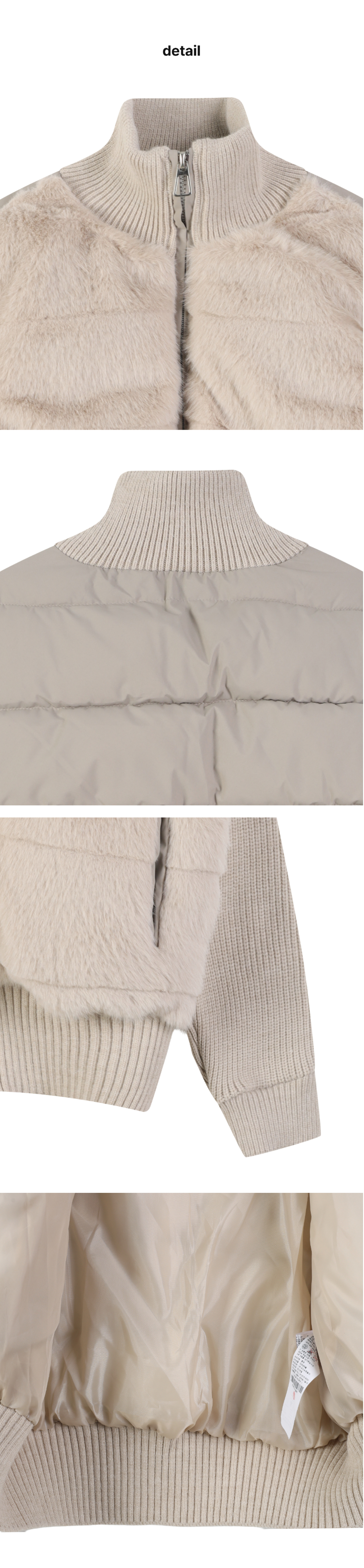 페이지 3 (product-detail-collection)