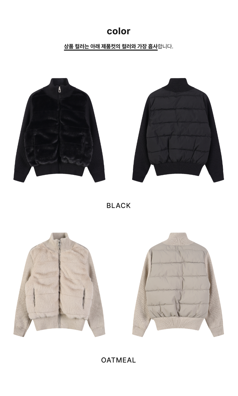 페이지 2 (product-only-comparison)
