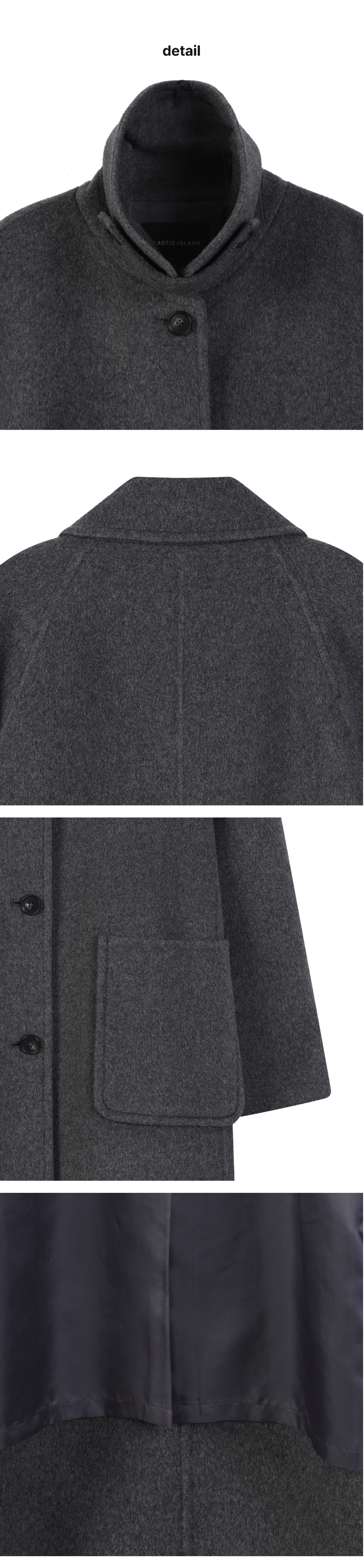 페이지 3 (product-detail-collection)