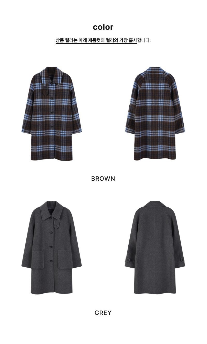 페이지 2 (product-only-comparison)