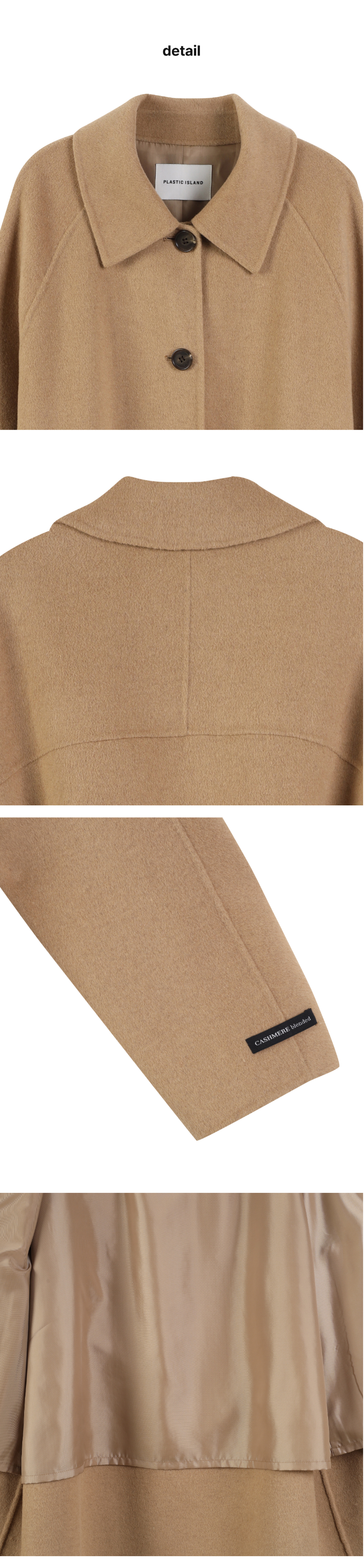 페이지 3 (product-detail-collection)