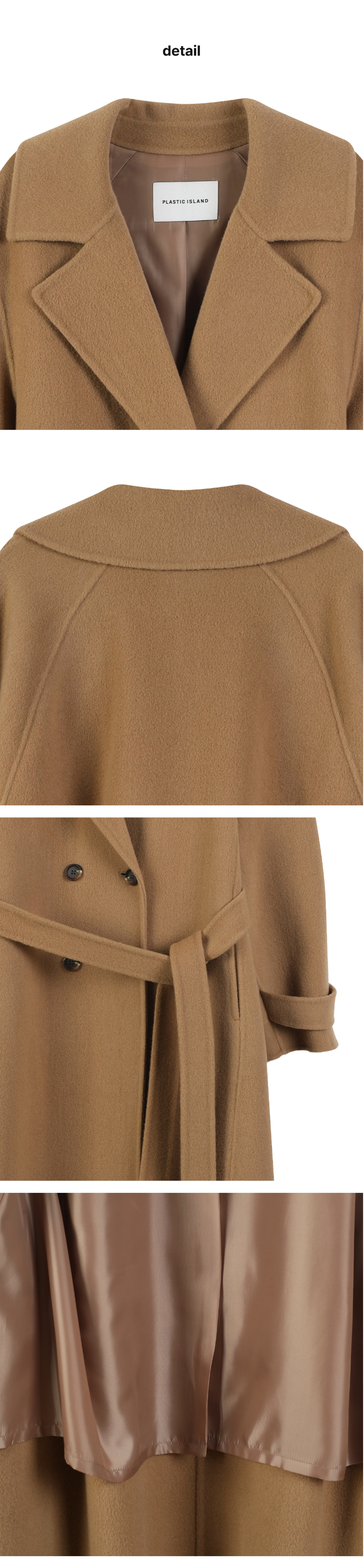 페이지 3 (product-detail-collection)