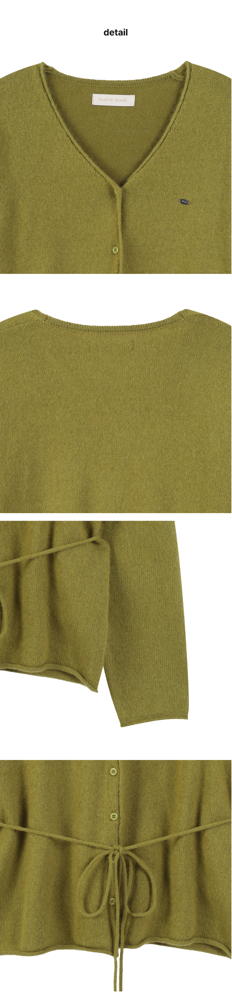 페이지 3 (product-detail-collection)