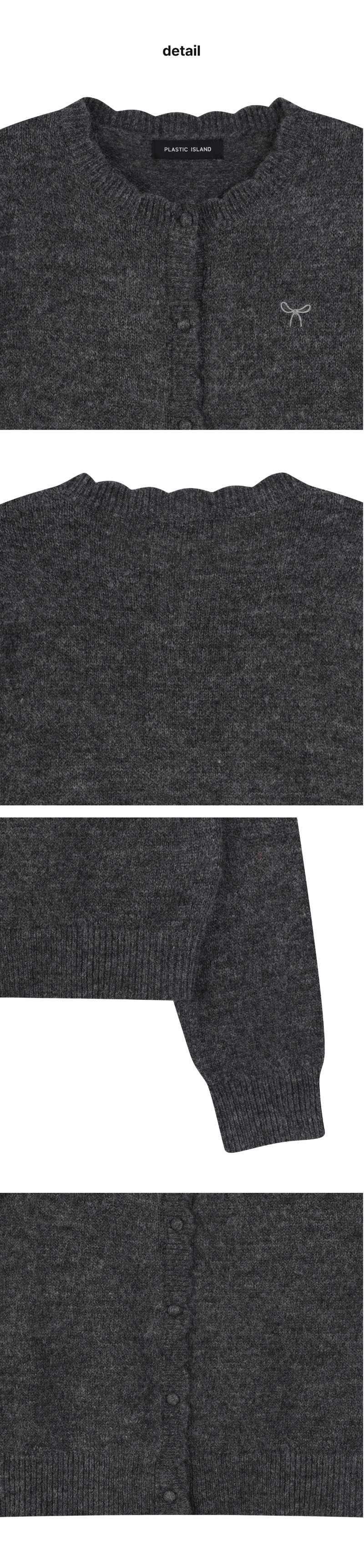 페이지 3 (product-detail-collection)