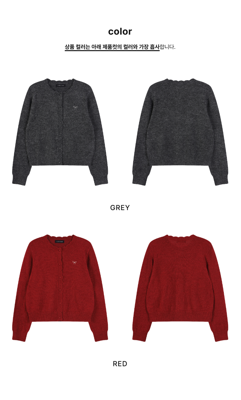 페이지 2 (product-only-comparison)