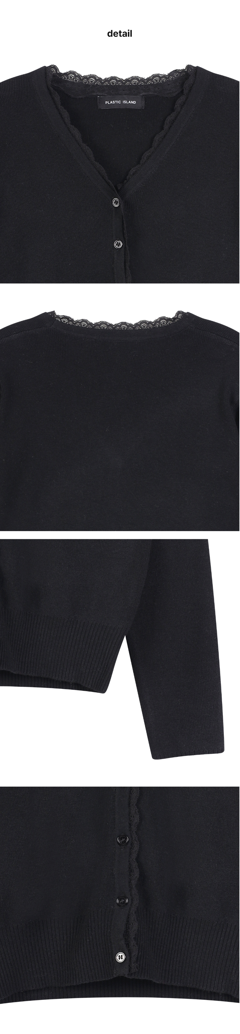 페이지 3 (product-detail-collection)