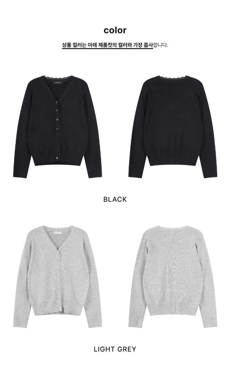 페이지 2 (product-only-comparison)