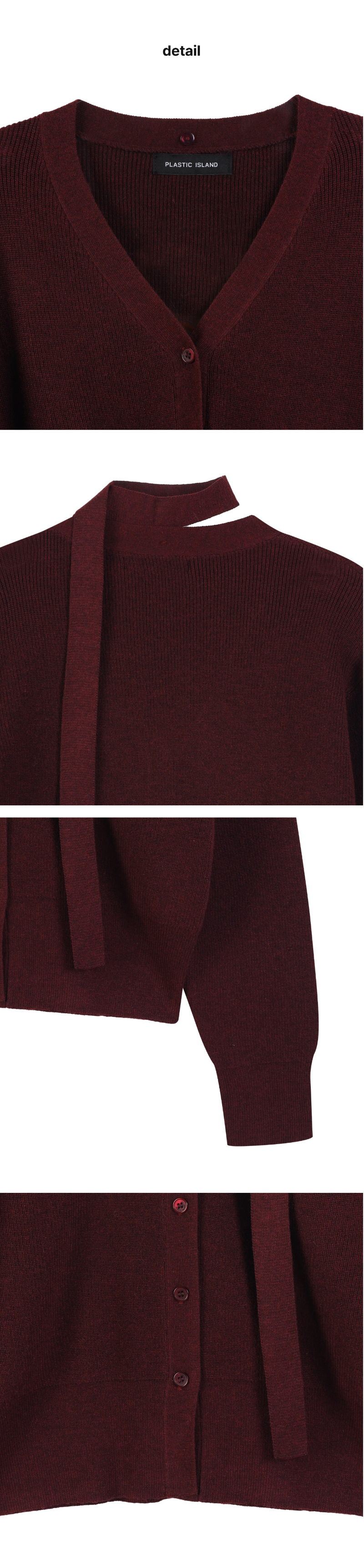 페이지 3 (product-detail-collection)