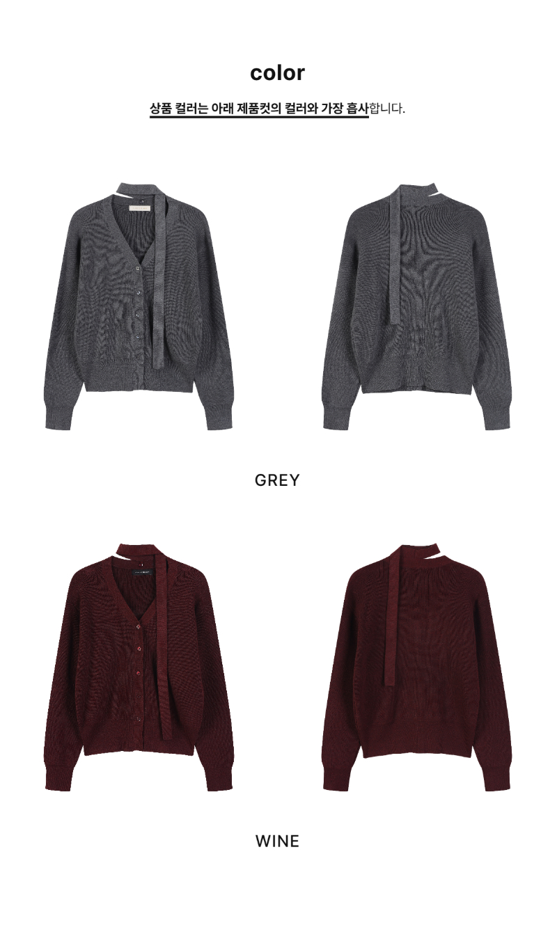 페이지 2 (product-only-comparison)