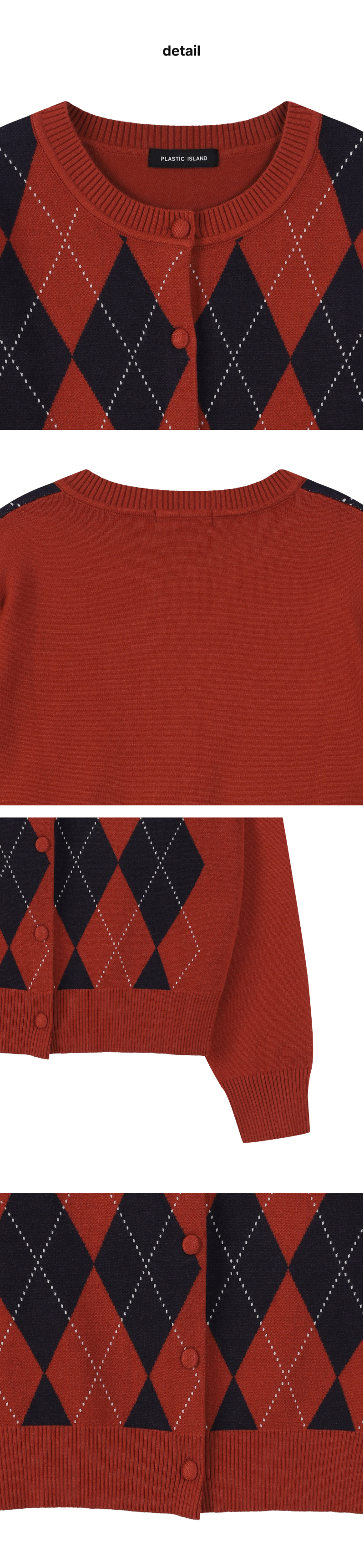 페이지 3 (product-detail-collection)