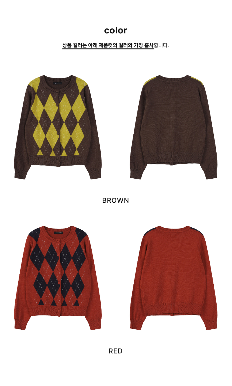페이지 2 (product-only-comparison)