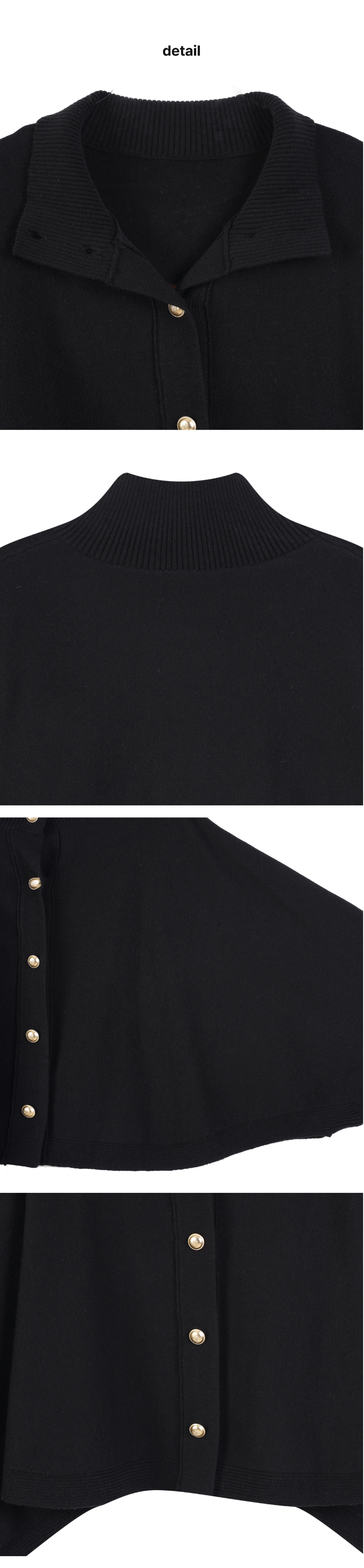 페이지 3 (product-detail-collection)