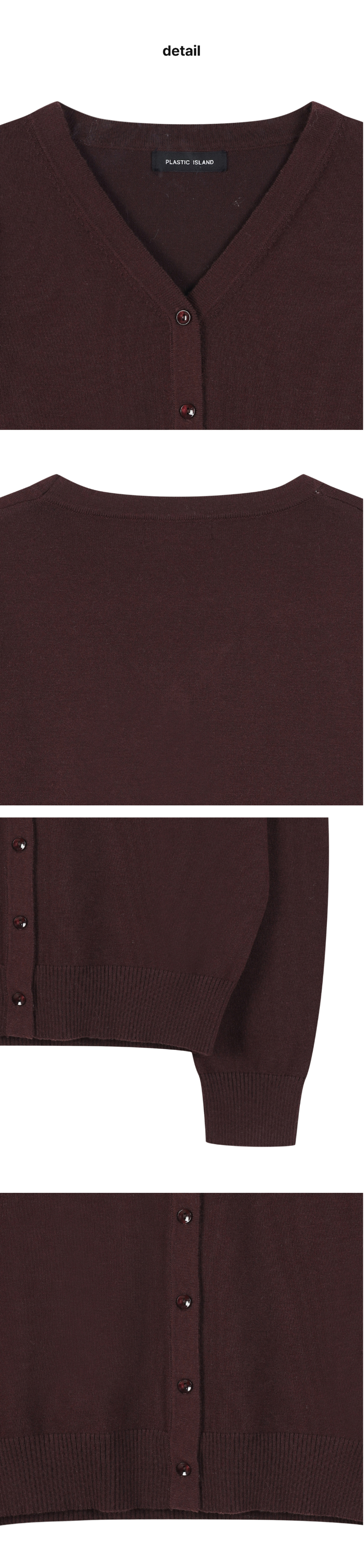 페이지 3 (product-detail-collection)