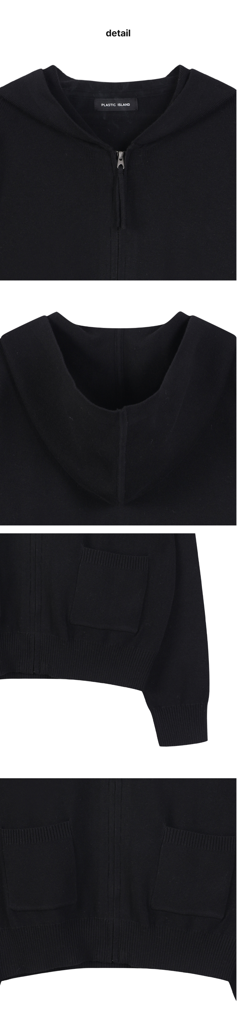 페이지 3 (product-detail-collection)