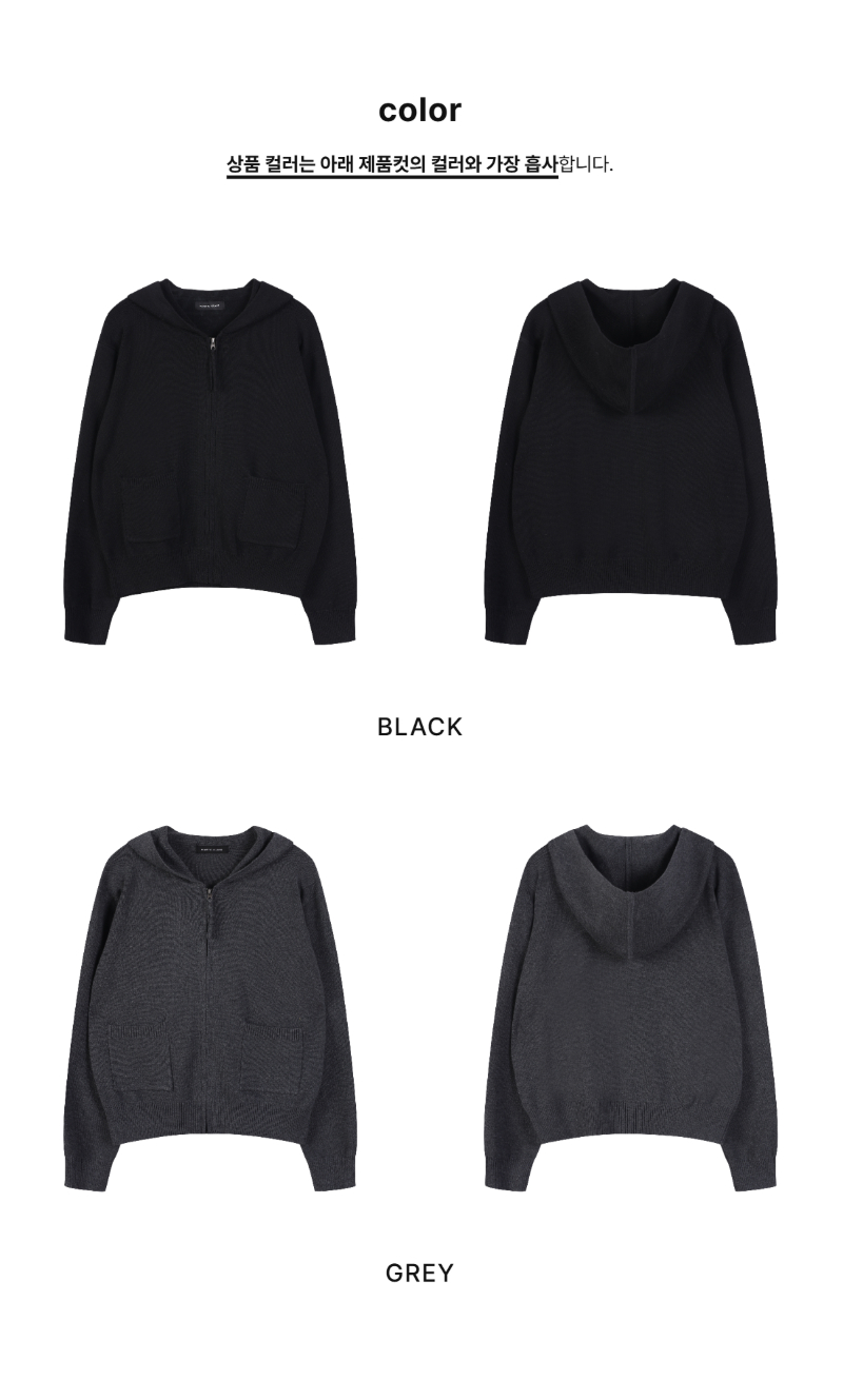 페이지 2 (product-only-comparison)