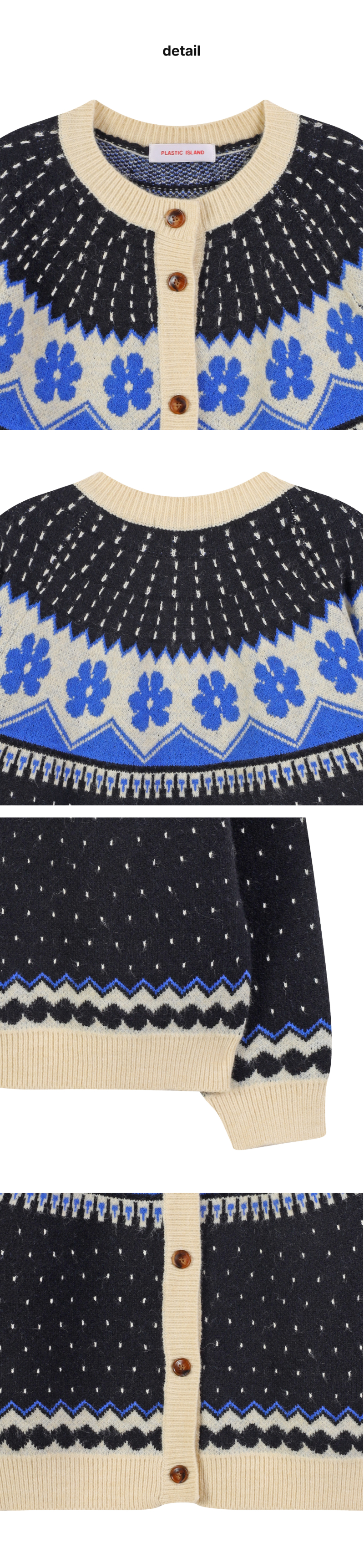 페이지 3 (product-detail-collection)