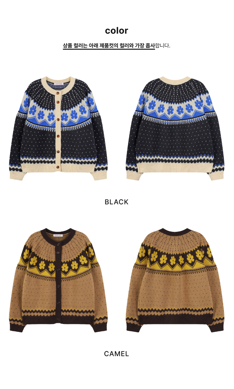페이지 2 (product-only-comparison)