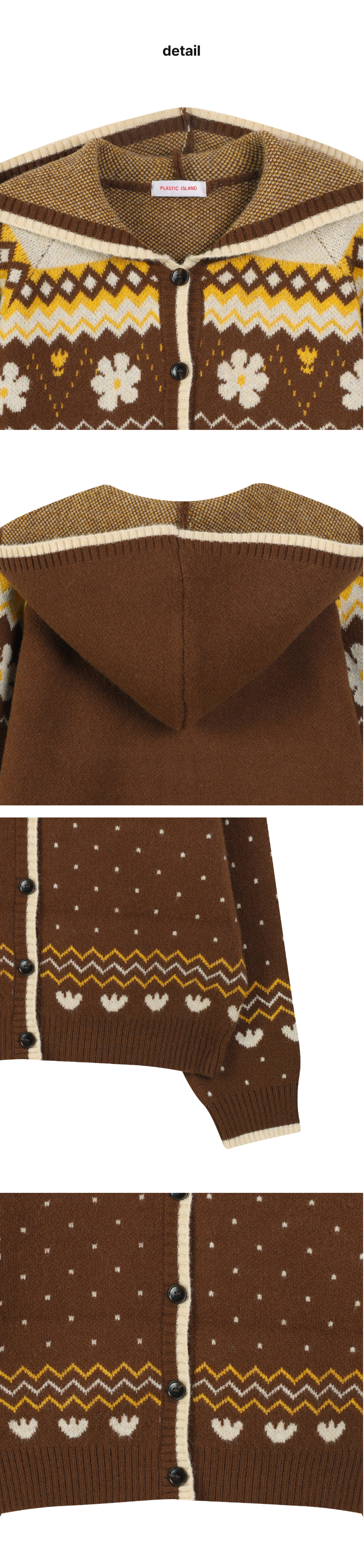 페이지 3 (product-detail-collection)