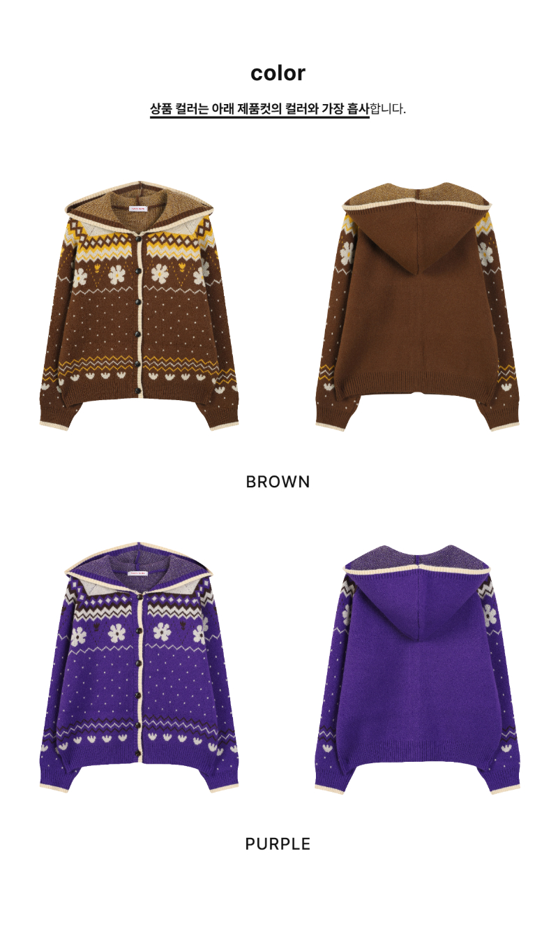 페이지 2 (product-only-comparison)