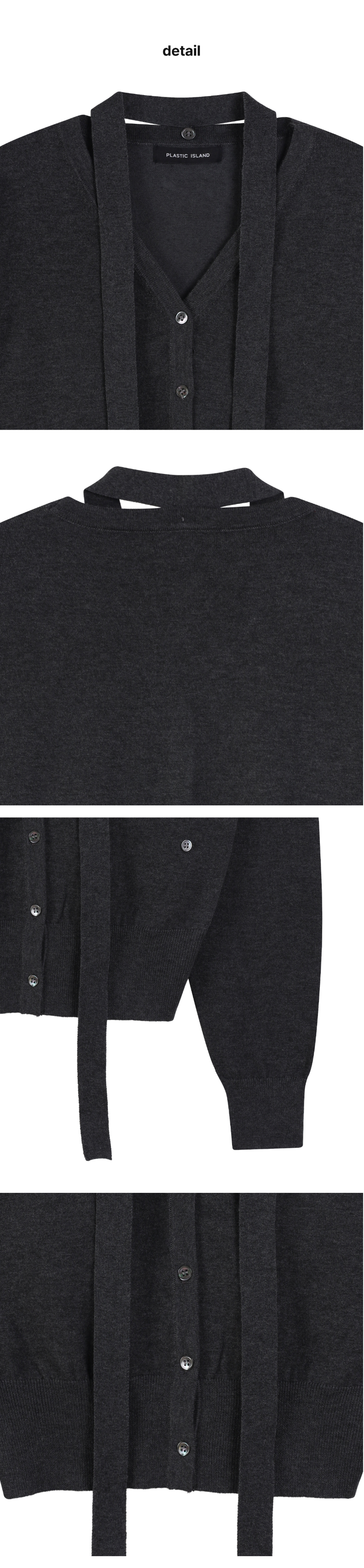페이지 3 (product-detail-collection)