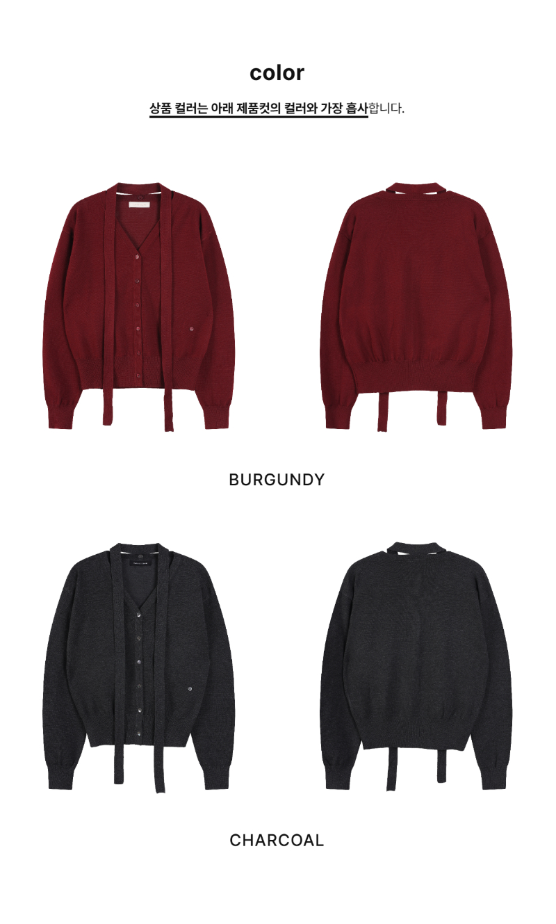 페이지 2 (product-only-comparison)