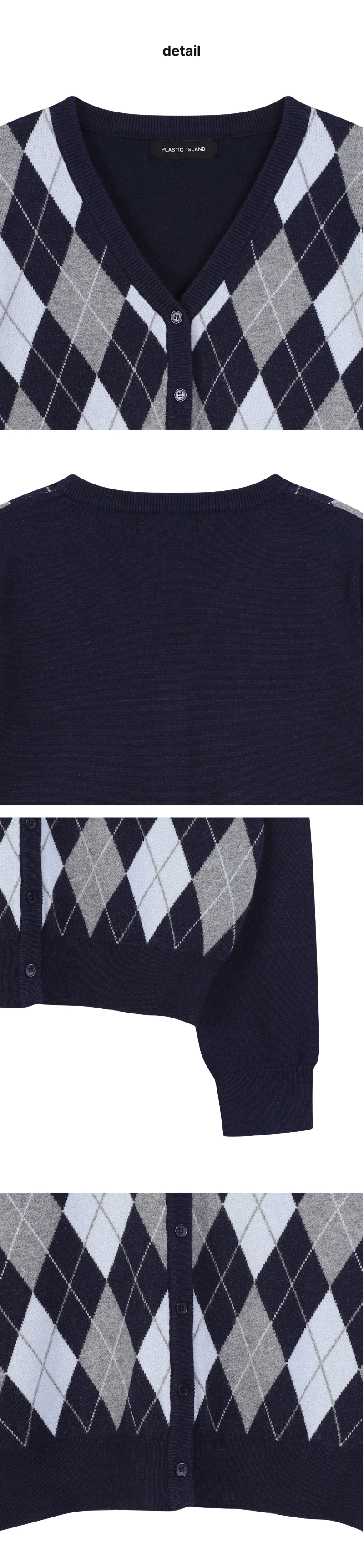 페이지 3 (product-detail-collection)
