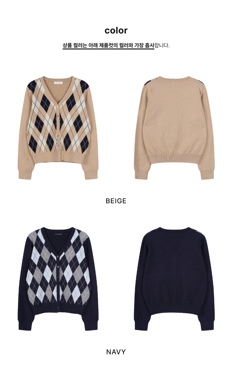 페이지 2 (product-only-comparison)
