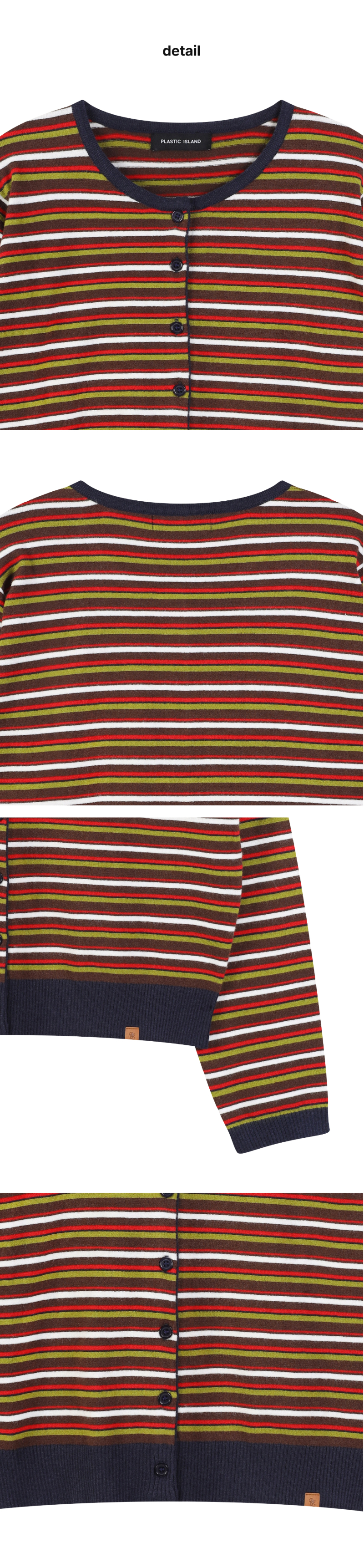 페이지 3 (product-detail-collection)