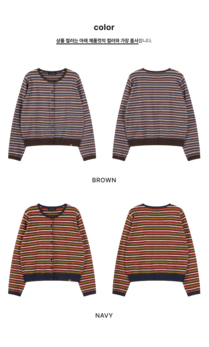 페이지 2 (product-only-comparison)